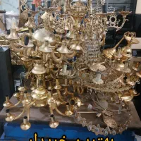 فروش وخریدار لوسترهای طلایی اندیشه فردیس سراسیاب
