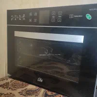 فر رومیزی سولار لایف