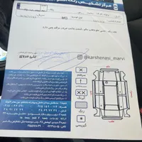 ام‌جی 360 اتوماتیک، مدل ۱۳۹۷|خودرو سواری و وانت|مشهد, آزادشهر|دیوار