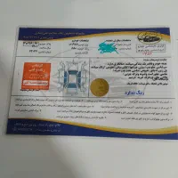 پژوپارس تیوفا|خودرو سواری و وانت|ایلام, |دیوار