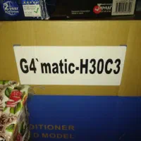 اسپیلت گری 30هزار G4matic مدل H30C3