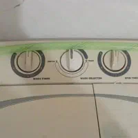 لباسشویی دوقلو