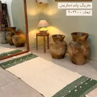 فرش کناره ی پشمی