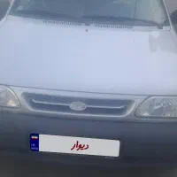 پراید مدل آخر ۹۸