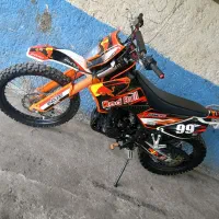 تریل فلات 250