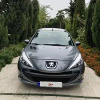 ۲۰۷ فلز ۱۴۰۰