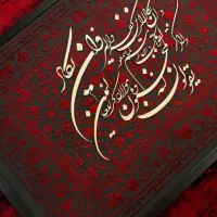 تابلو دکوراتیو