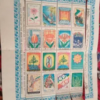 تمبر قدیمی و کلکسیونی
