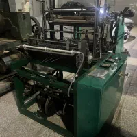 دوخت پلاستیک وچاپ