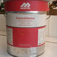 چسب سنگ ممتاز