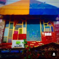 120متراجاره خ بهداشت/کافی شاپ/سالن/مطب/کدآگهی11290|اجارهٔ دفتر کار، اتاق اداری، مطب|شوش, |دیوار