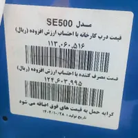 کولر آبی  نو|کولر آبی|محمدشهر, |دیوار