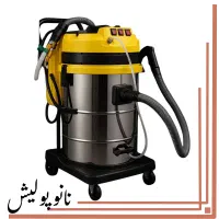 جاروبرقی صنعتی صفرشویی پولامین(۳ موتوره پاشش ومکش)