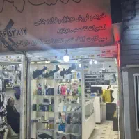 اجاره مغازه موبایل فروشی