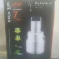 کره گیر7لیتری