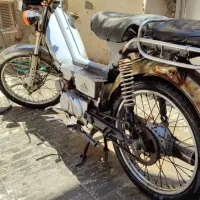 موتور هونداهفتاد