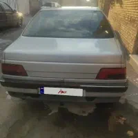 فروش
