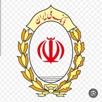 فروش امتیاز وام مهربانی بانک ملی ۲۰۰ میلیون