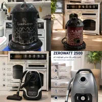 جارو برقی لندگرین لایفگارد سطلی ارسال گارانتی