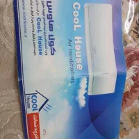 کولر گازی|کولر گازی و فن‌کوئل|مشهد, آیت الله کاشانی|دیوار