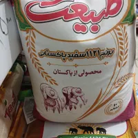 برنج هندی و برنج پاکستانی  روغن جامدشکر حبوبات|خوردنی و آشامیدنی|یزد, |دیوار