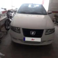 سورن پلاس xu7p