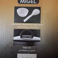 پلوپز دونفره میگل نو باجعبه پلوپز کوچک|اجاق گاز و لوازم برقی پخت‌وپز|پردیس, فاز ۳|دیوار