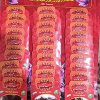 خرید و فروش زعفران|عمده‌فروشی|شیراز, شهرک کوثر|دیوار