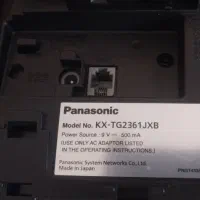 تلفن پاناسونیک اصل ژاپن مدل 2361|تلفن رومیزی|تهران, الهیه|دیوار