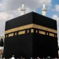 فروش فیش حج تمتع