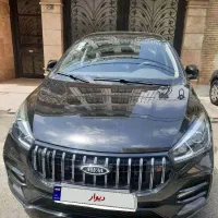آریزو ۵ اف ال ، 5FL، در حد صفر کیلومتر