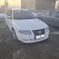 سورن پلاس فول