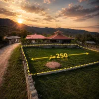 250 متر زمین مسکونی ماسال / پروانه ساخت