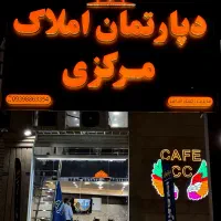 آپارتمان ۱۴۲ متر / ۳ خواب/ در فرهنگ شهر|فروش آپارتمان|اهواز, فرهنگ شهر|دیوار