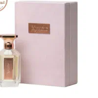 ادکلن بیوتی کد. گلد رز