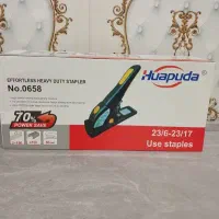 منگه بزرگ