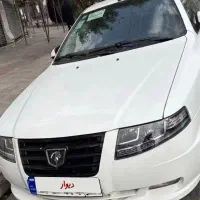 سورن پلاس دوگانه دریچه سیمی۱۴۰۵