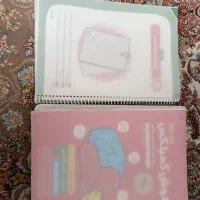 کتاب تیزهوشان کمپلکس