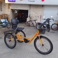 سه چرخه ۲۴.۲۶