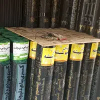 ایزوگام رایگان  10 متر    شهریار  اندیشه   باغستان