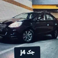 جک جی فور j4 / سند به‌نام/تحویل روز اقساط