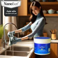 سالید مجیک نانو