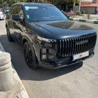 لوکانو L7 مشکی