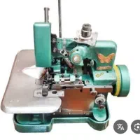 سردوز مدل پروانه ۳نخ