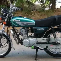 هندا 125 یشمی