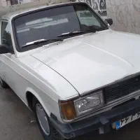 وانت بار کرایه
