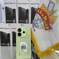 شیائومی Redmi Note 14 قصرموبایل اندیشه اقساطی|موبایل|تبریز, |دیوار