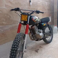 موتور مزایده 250