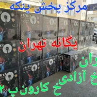 پنکه ایستاده عمده تک مشکی سفید نقره ای کنترلی ساده