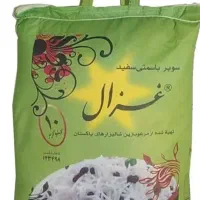 برنج پاکستانی غزال